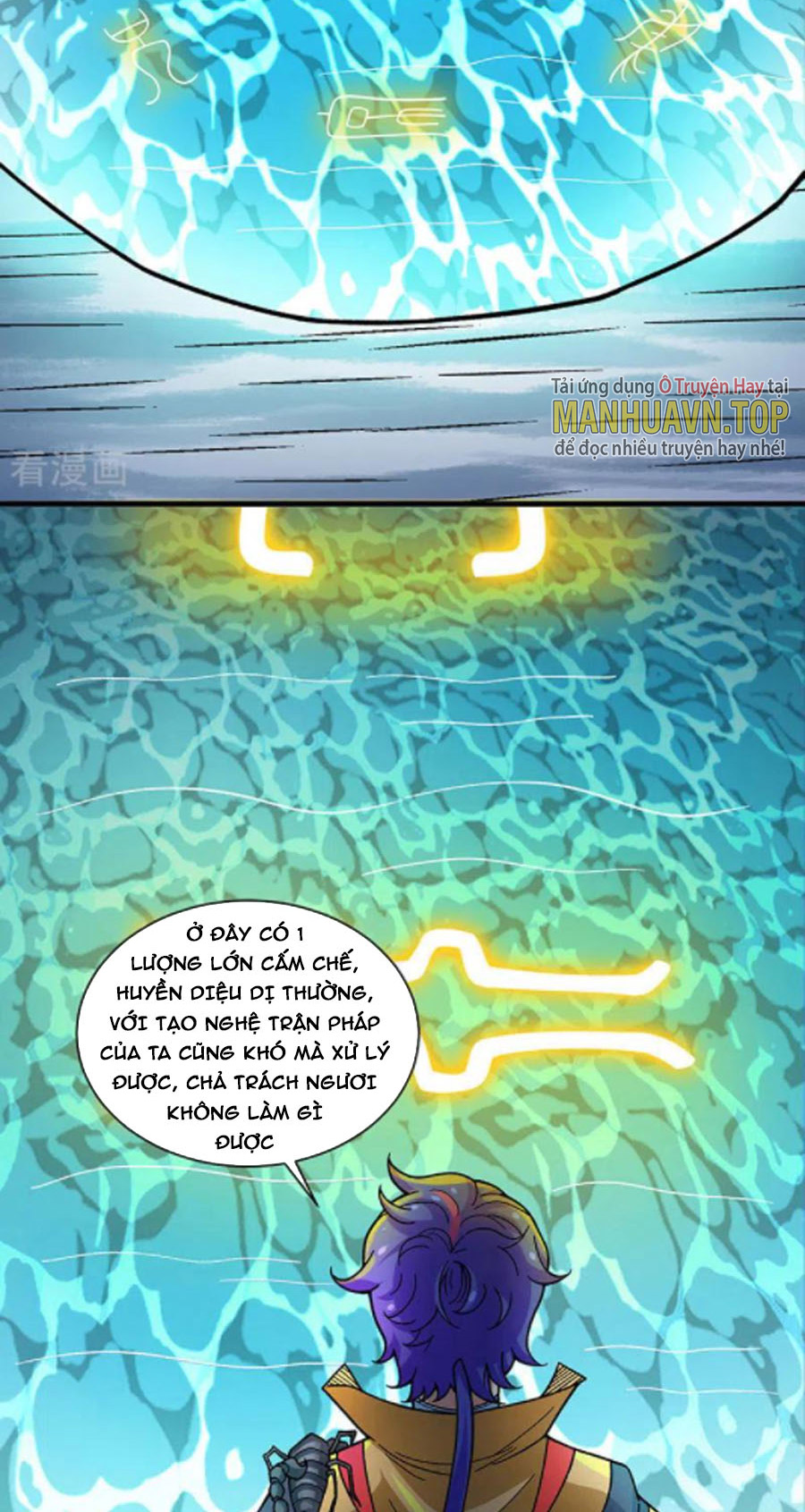 Võ Đạo Độc Tôn Chapter 391 - Trang 5