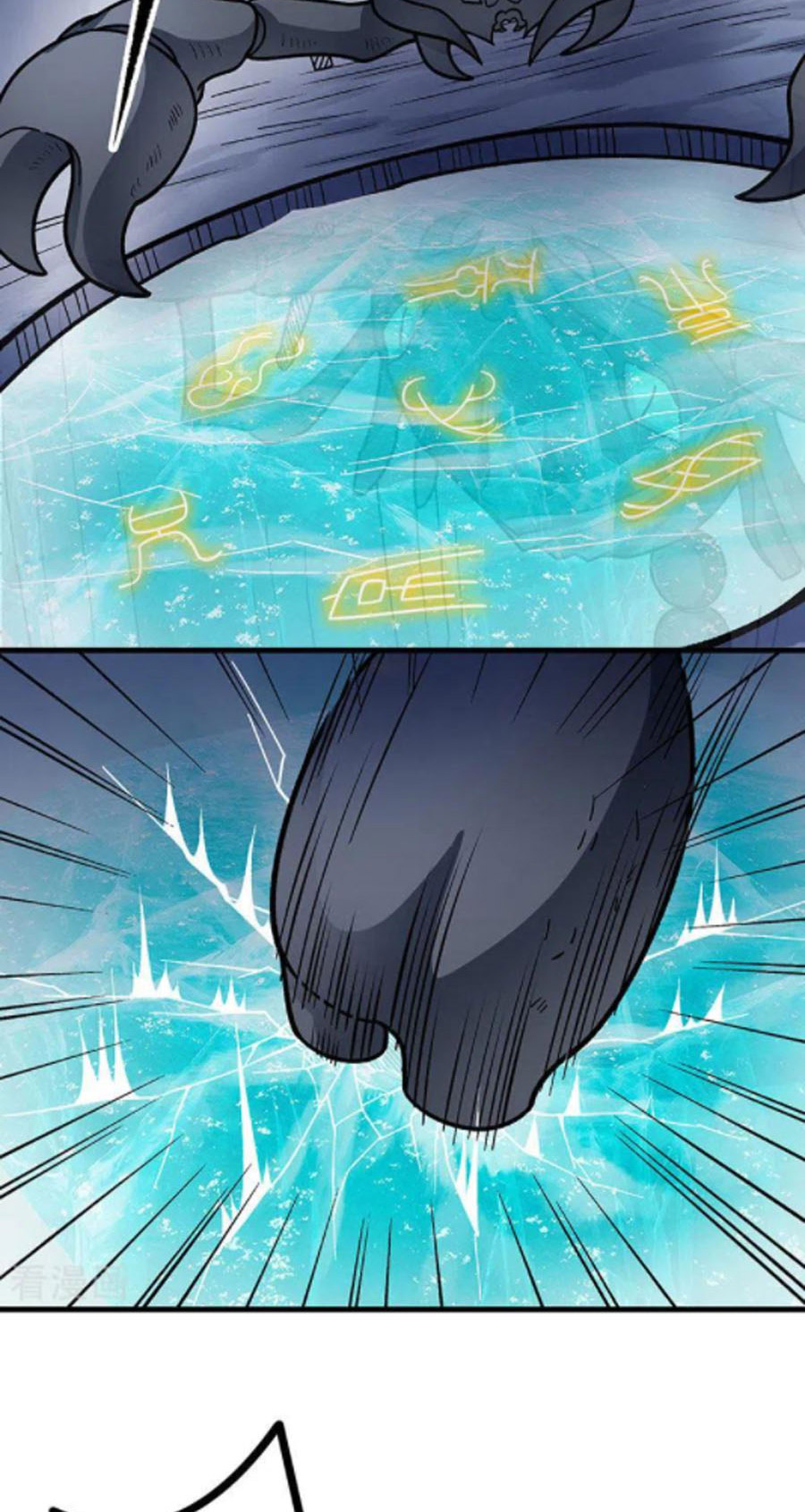 Võ Đạo Độc Tôn Chapter 391 - Trang 12
