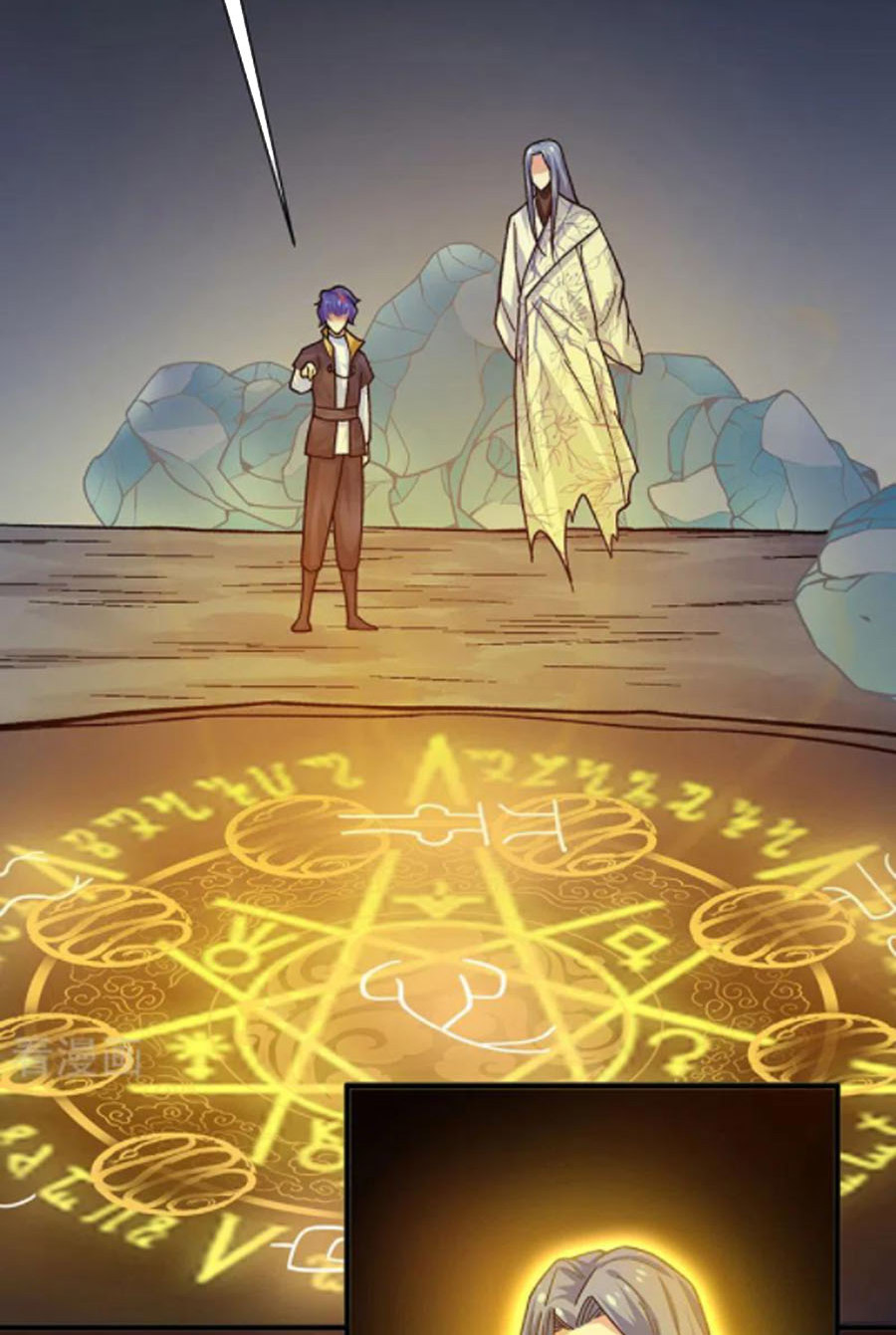 Võ Đạo Độc Tôn Chapter 391 - Trang 22