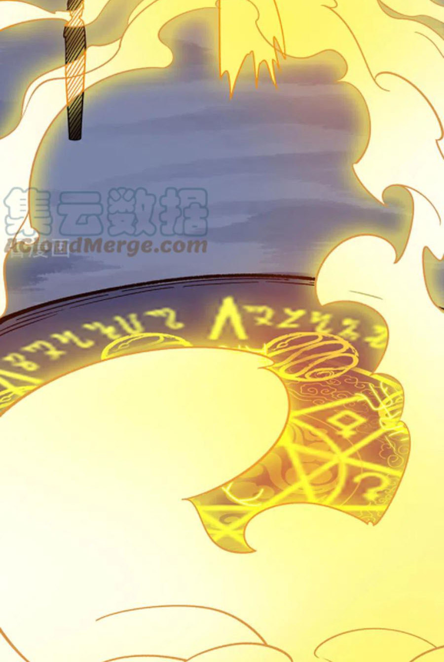 Võ Đạo Độc Tôn Chapter 391 - Trang 29