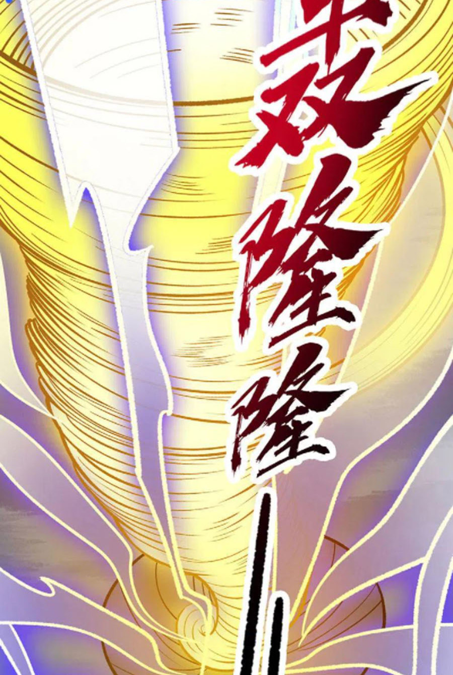 Võ Đạo Độc Tôn Chapter 391 - Trang 31