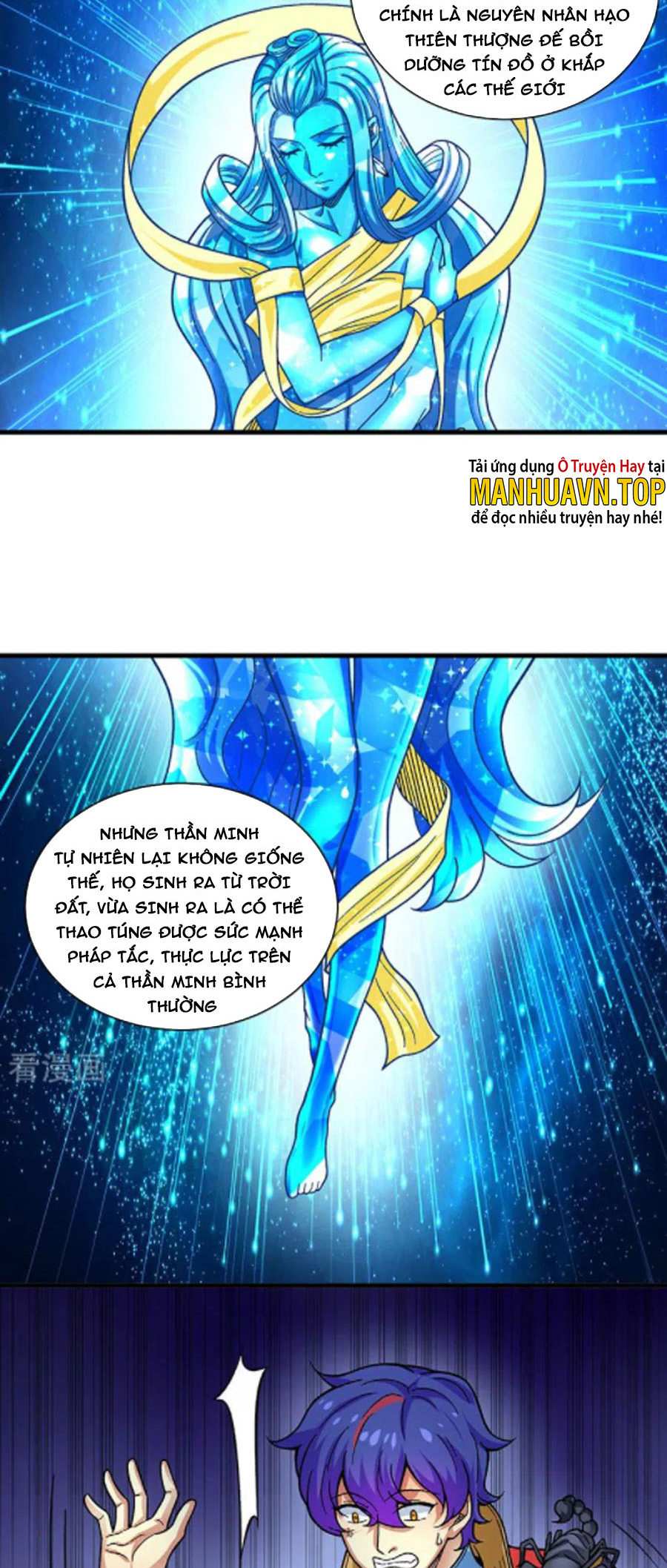 Võ Đạo Độc Tôn Chapter 391 - Trang 41