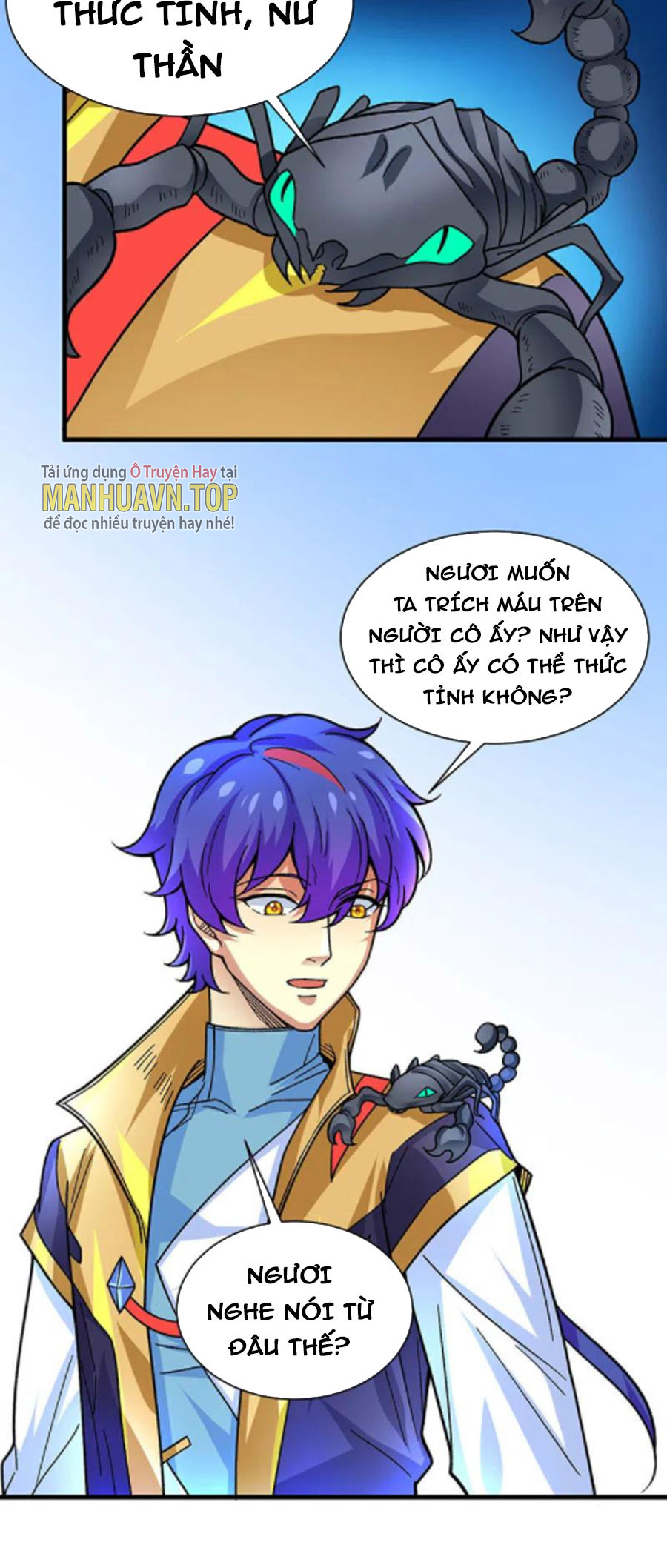 Võ Đạo Độc Tôn Chapter 391 - Trang 43