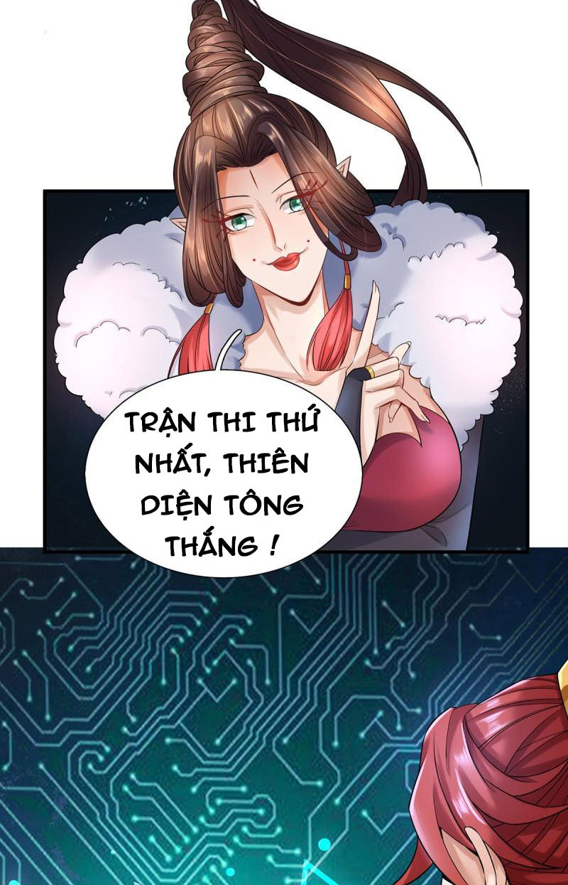 Đại Ma Hoàng Thường Ngày Phiền Não Chapter 125 - Trang 12