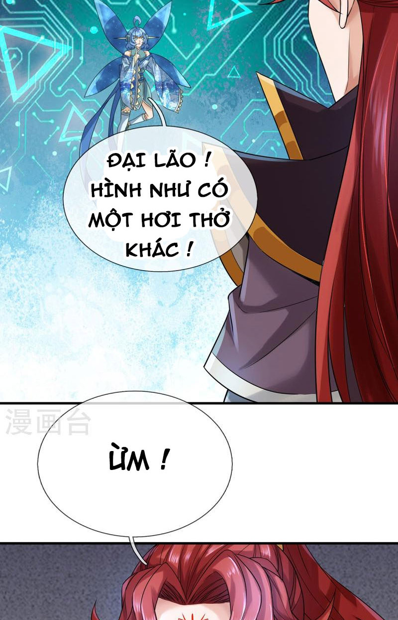 Đại Ma Hoàng Thường Ngày Phiền Não Chapter 125 - Trang 13