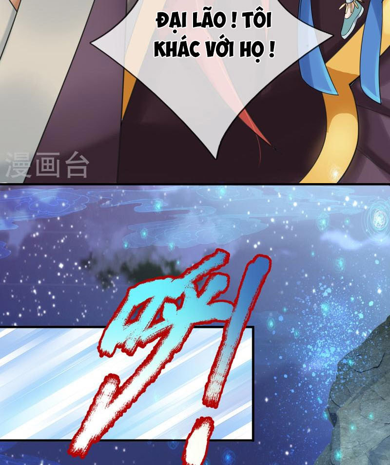 Đại Ma Hoàng Thường Ngày Phiền Não Chapter 125 - Trang 18