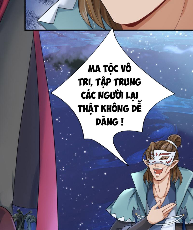 Đại Ma Hoàng Thường Ngày Phiền Não Chapter 125 - Trang 21