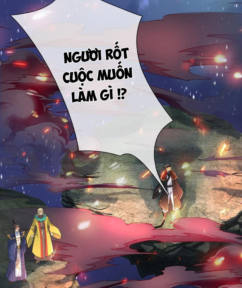 Đại Ma Hoàng Thường Ngày Phiền Não Chapter 125 - Trang 31