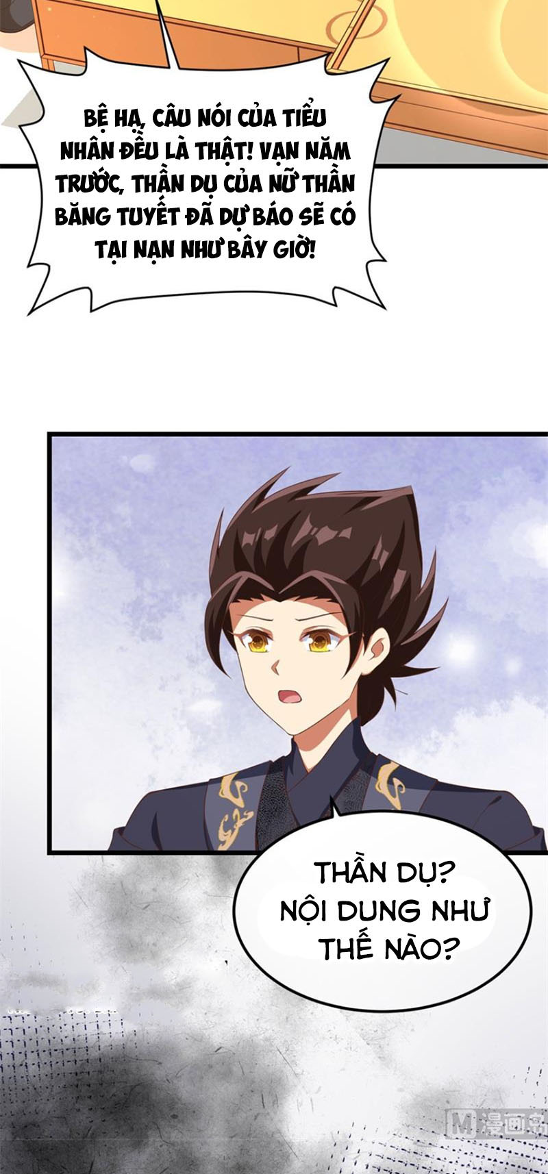 Từ Hôm Nay Bắt Đầu Làm Thành Chủ Chapter 377 - Hamtruyen.vn