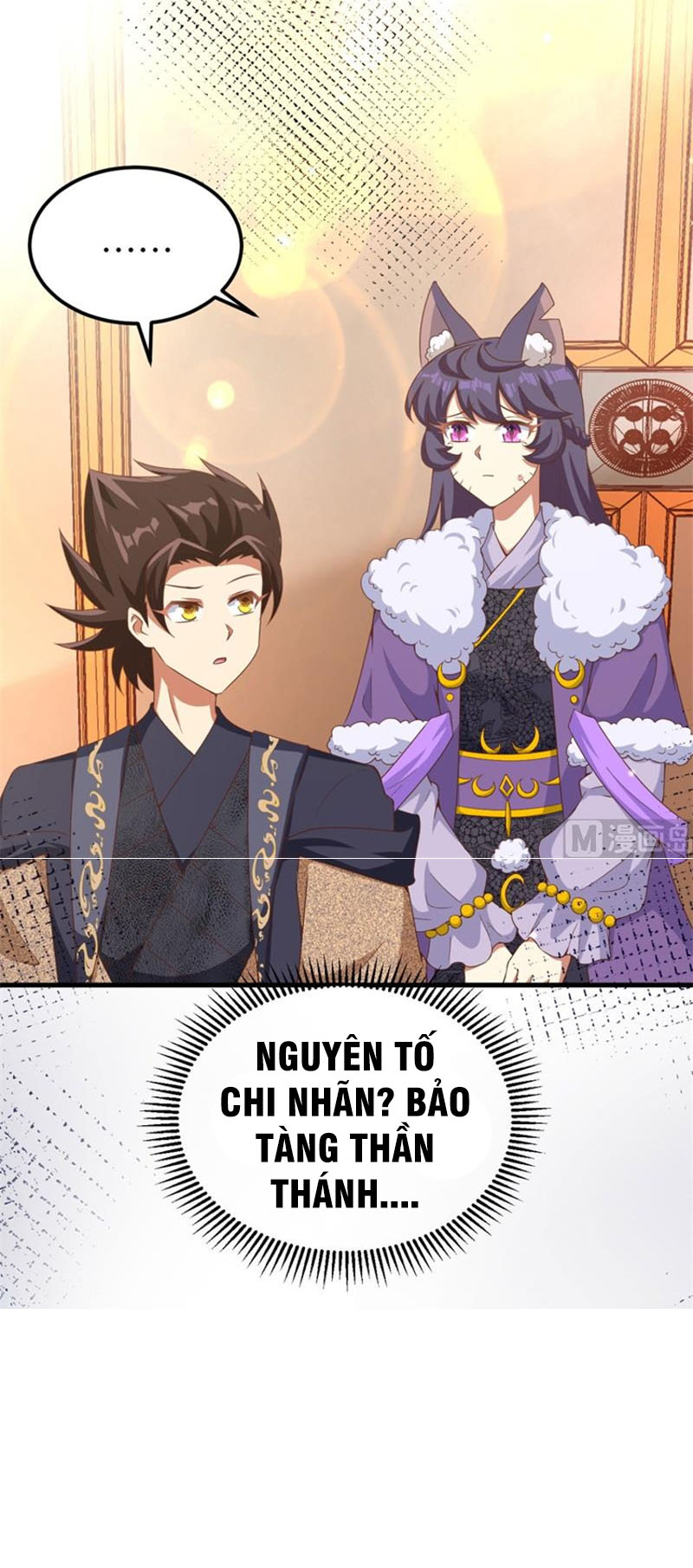 Từ Hôm Nay Bắt Đầu Làm Thành Chủ Chapter 377 - Hamtruyen.vn