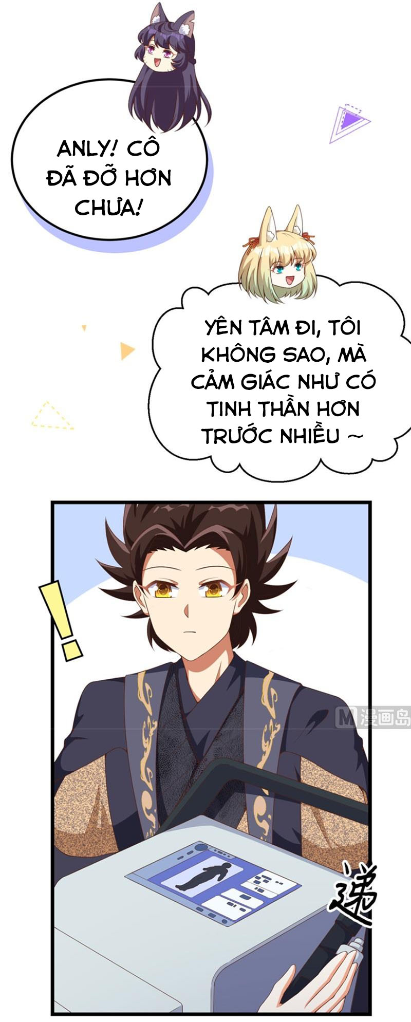 Từ Hôm Nay Bắt Đầu Làm Thành Chủ Chapter 377 - Hamtruyen.vn