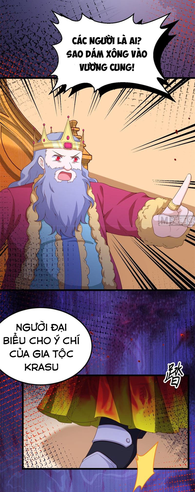Từ Hôm Nay Bắt Đầu Làm Thành Chủ Chapter 377 - Hamtruyen.vn