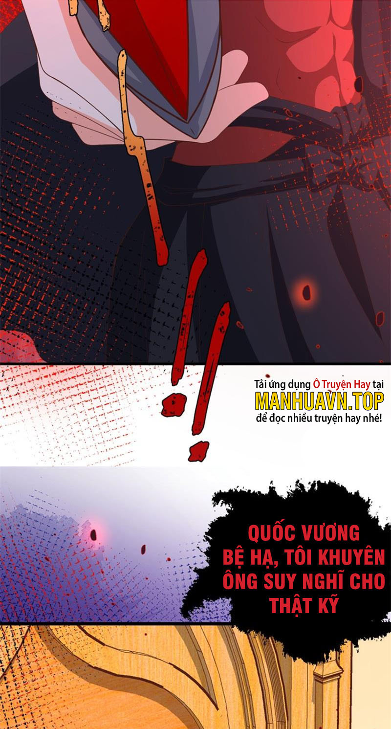 Từ Hôm Nay Bắt Đầu Làm Thành Chủ Chapter 377 - Hamtruyen.vn