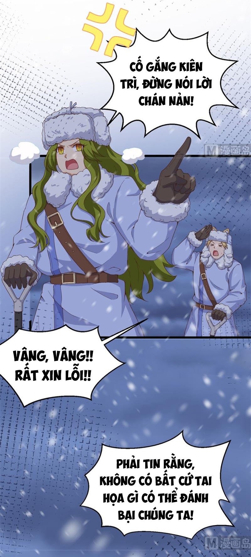 Từ Hôm Nay Bắt Đầu Làm Thành Chủ Chapter 377 - Hamtruyen.vn