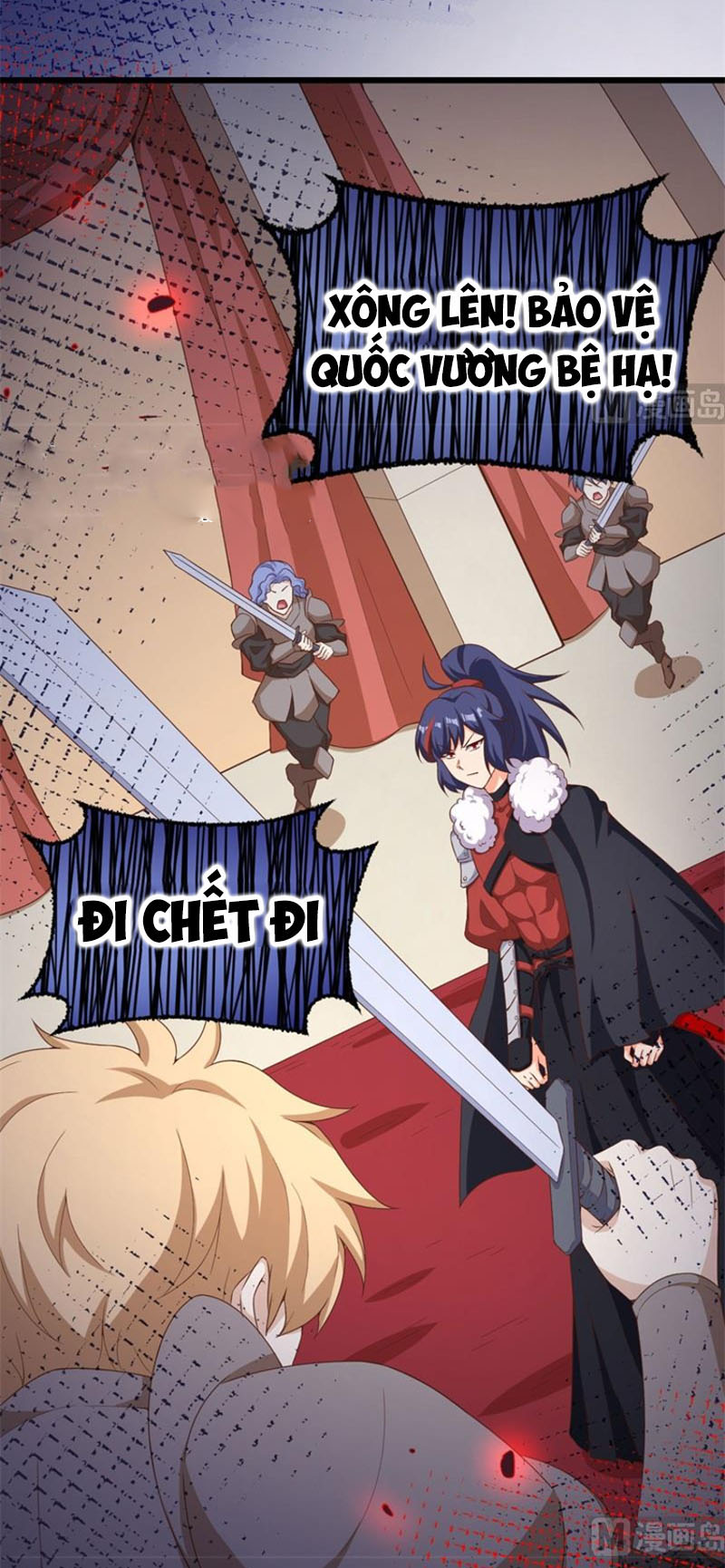Từ Hôm Nay Bắt Đầu Làm Thành Chủ Chapter 377 - Hamtruyen.vn