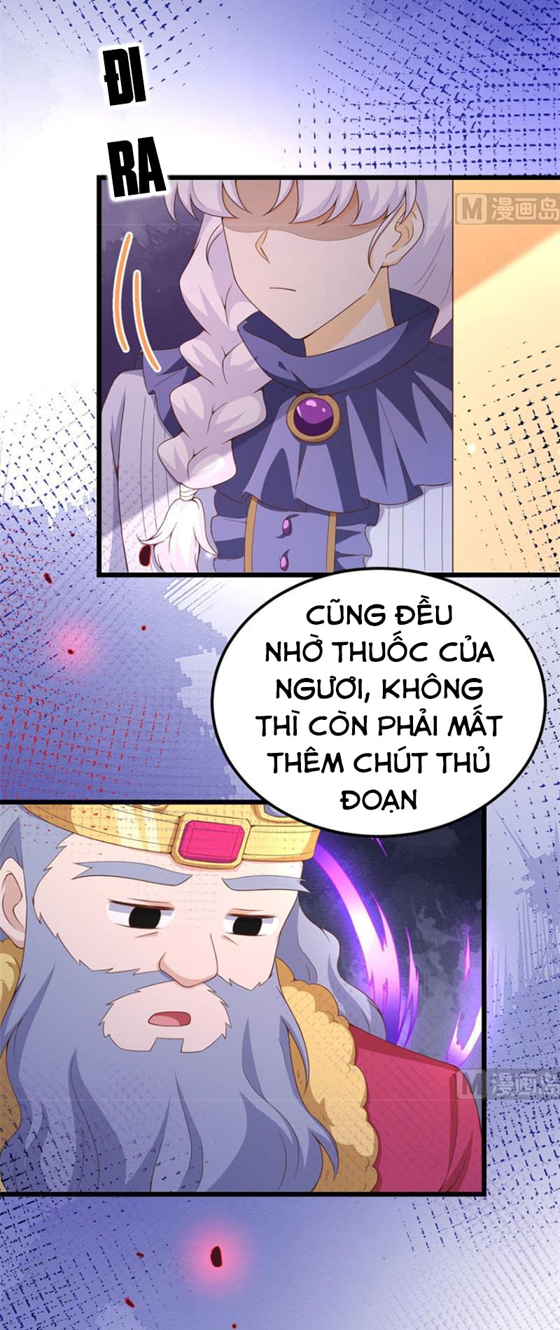 Từ Hôm Nay Bắt Đầu Làm Thành Chủ Chapter 377 - Hamtruyen.vn