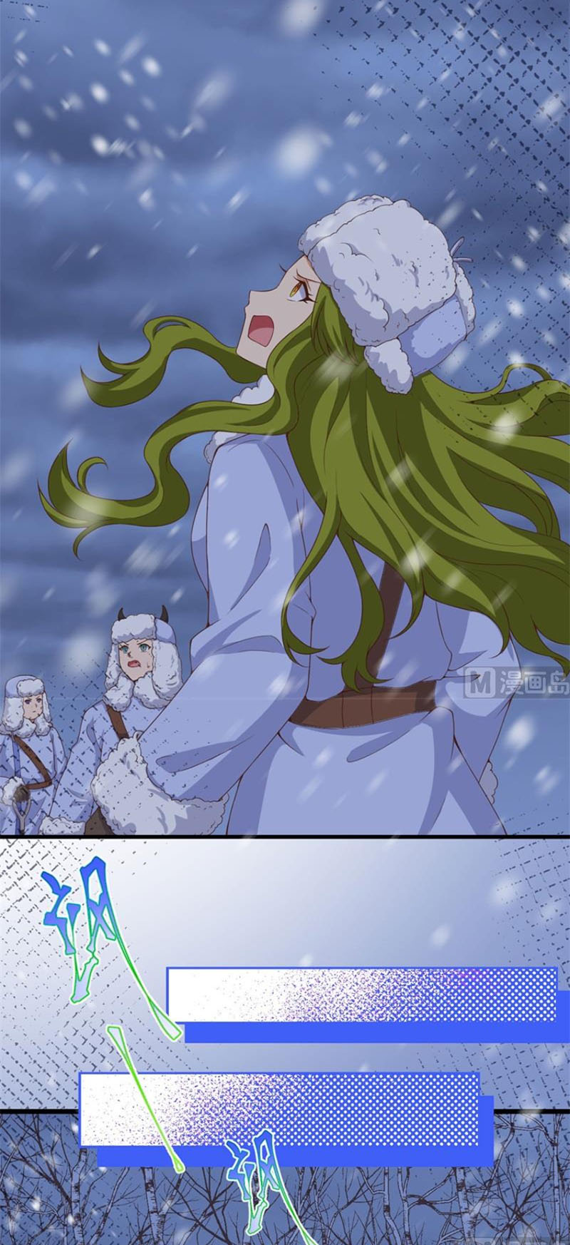 Từ Hôm Nay Bắt Đầu Làm Thành Chủ Chapter 377 - Hamtruyen.vn