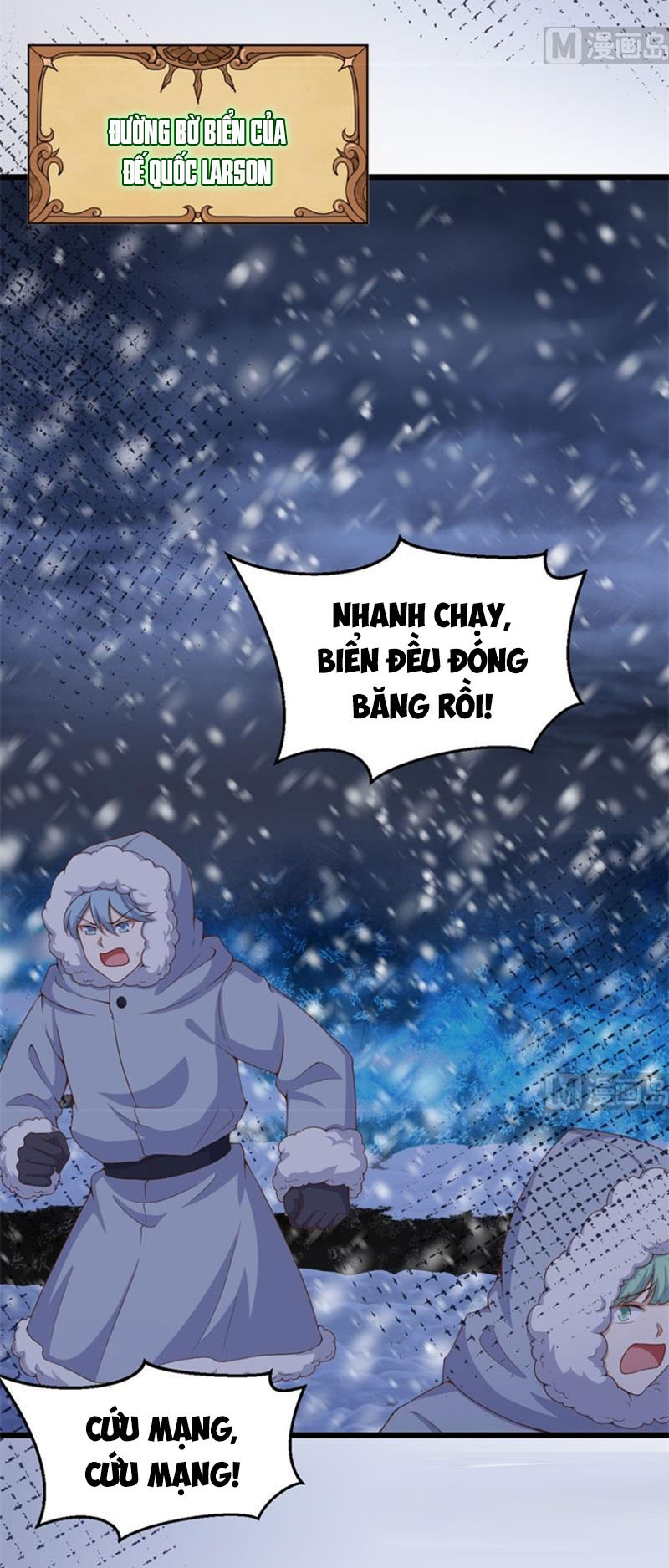 Từ Hôm Nay Bắt Đầu Làm Thành Chủ Chapter 377 - Hamtruyen.vn