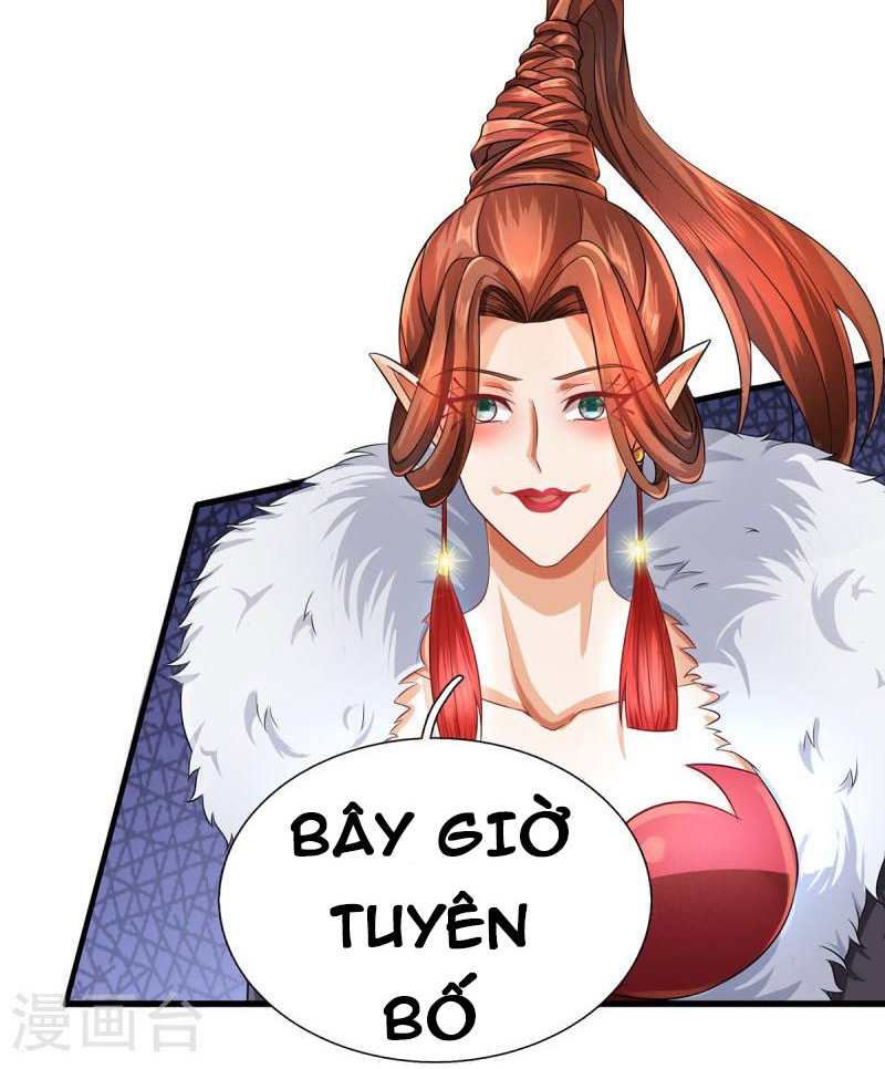 Đại Ma Hoàng Thường Ngày Phiền Não Chapter 124 - Hamtruyen.vn