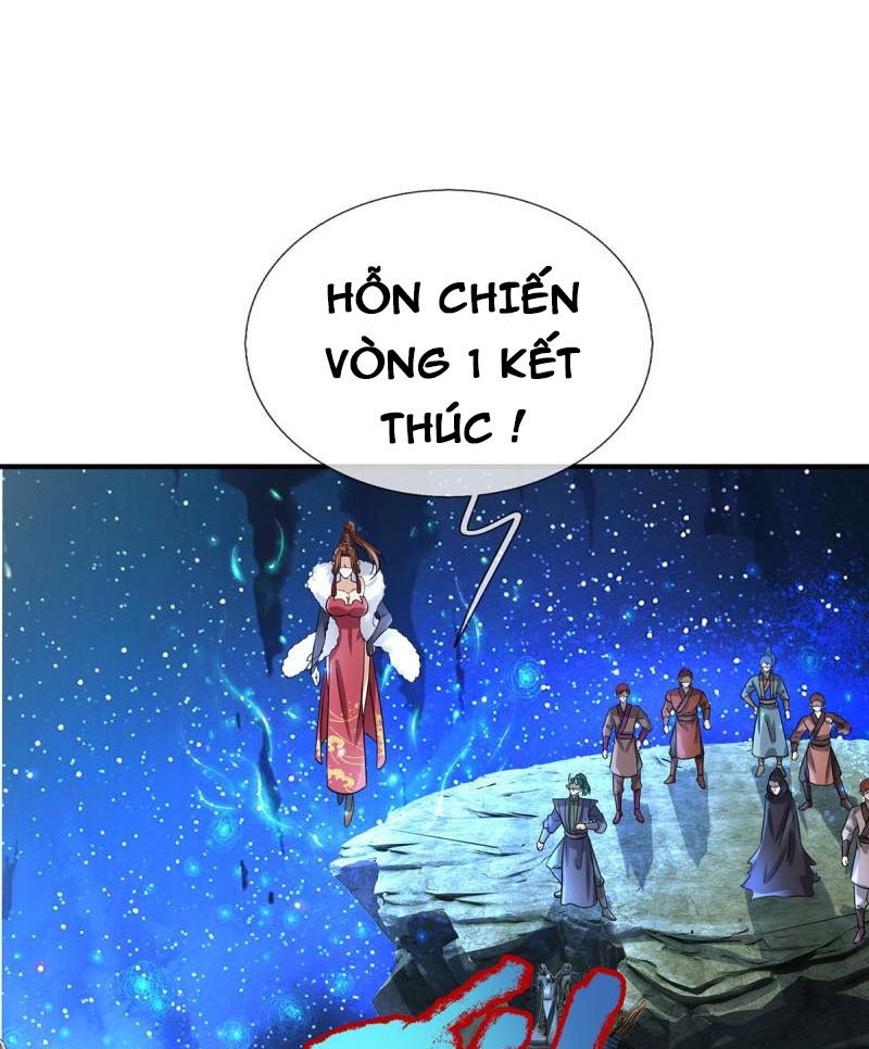 Đại Ma Hoàng Thường Ngày Phiền Não Chapter 124 - Hamtruyen.vn
