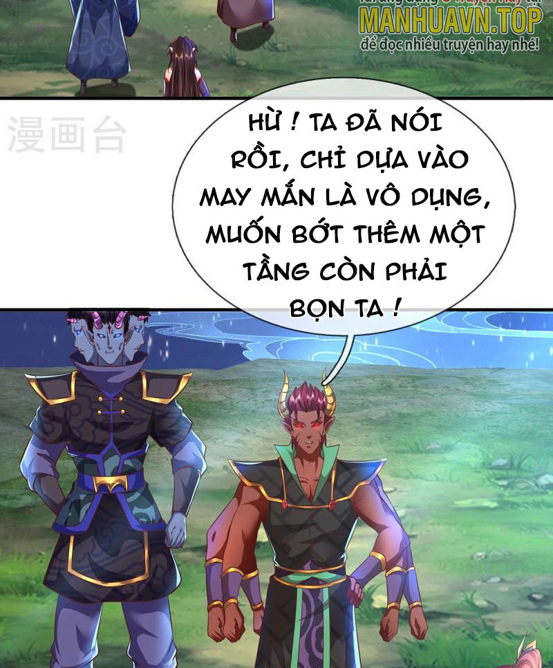 Đại Ma Hoàng Thường Ngày Phiền Não Chapter 124 - Hamtruyen.vn