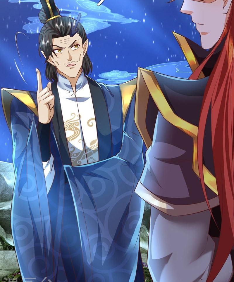 Đại Ma Hoàng Thường Ngày Phiền Não Chapter 124 - Hamtruyen.vn