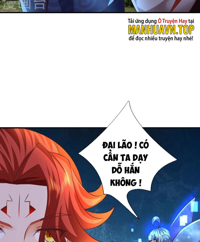 Đại Ma Hoàng Thường Ngày Phiền Não Chapter 124 - Hamtruyen.vn