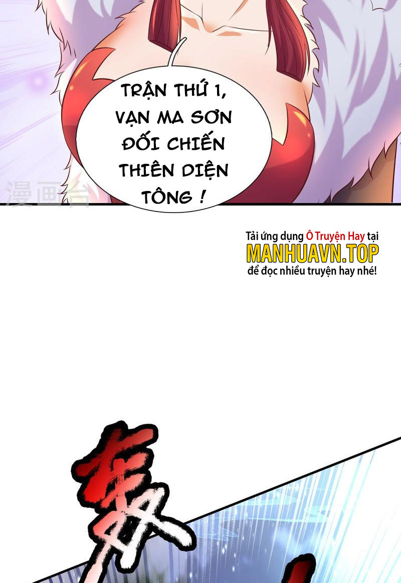 Đại Ma Hoàng Thường Ngày Phiền Não Chapter 124 - Hamtruyen.vn