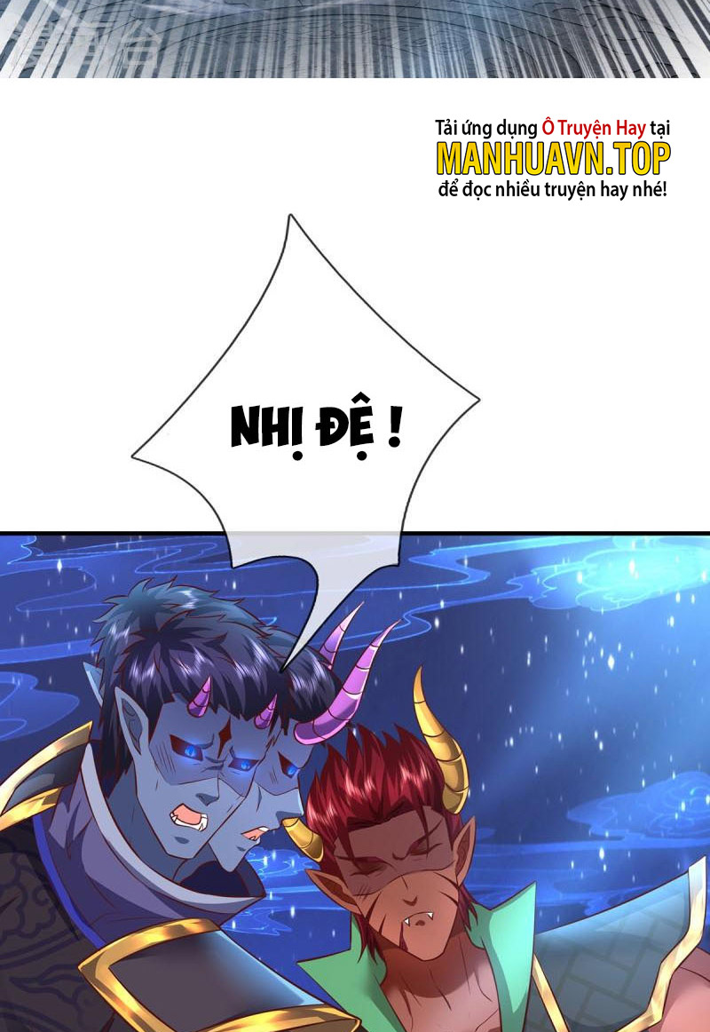 Đại Ma Hoàng Thường Ngày Phiền Não Chapter 124 - Hamtruyen.vn