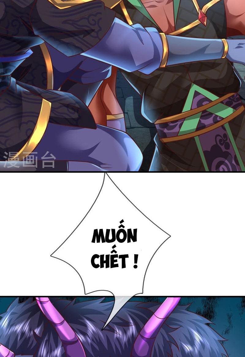 Đại Ma Hoàng Thường Ngày Phiền Não Chapter 124 - Hamtruyen.vn