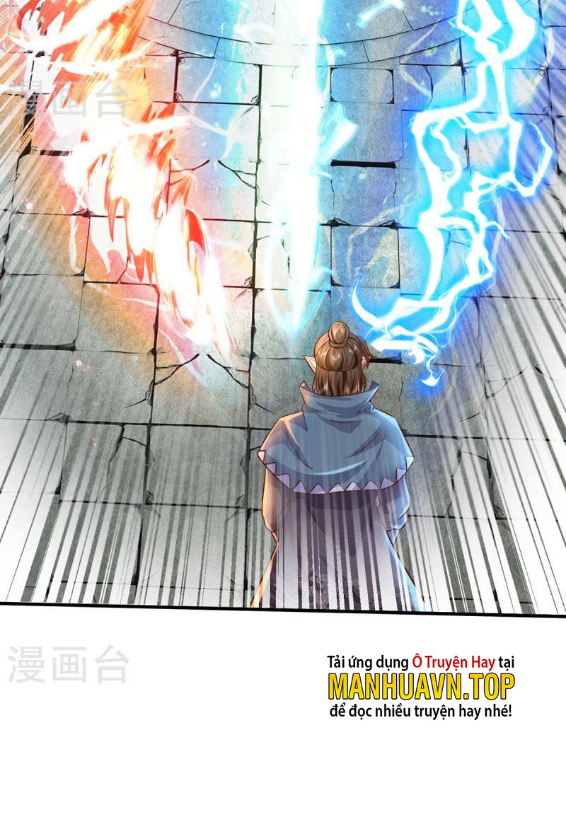 Đại Ma Hoàng Thường Ngày Phiền Não Chapter 124 - Hamtruyen.vn