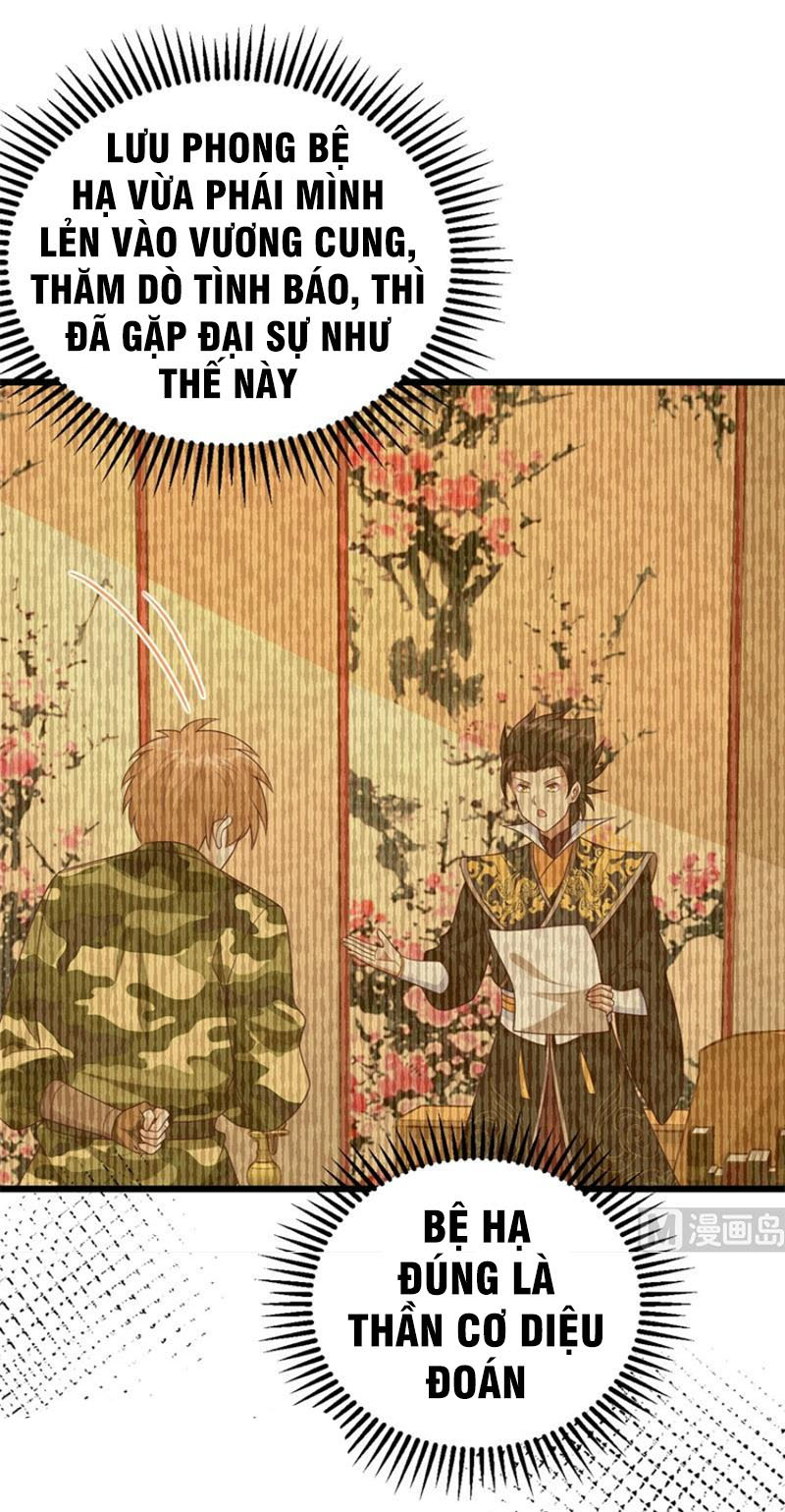 Từ Hôm Nay Bắt Đầu Làm Thành Chủ Chapter 378 - Trang 13
