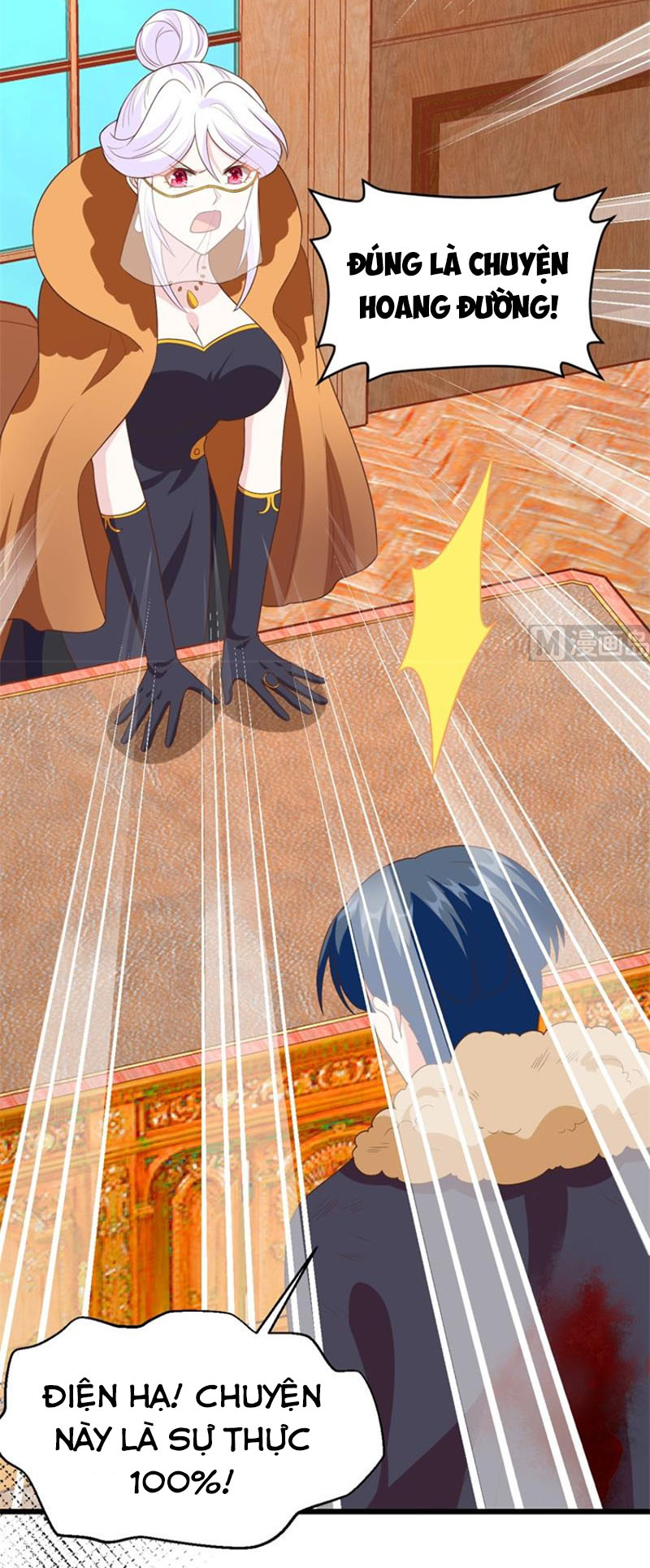 Từ Hôm Nay Bắt Đầu Làm Thành Chủ Chapter 378 - Trang 16