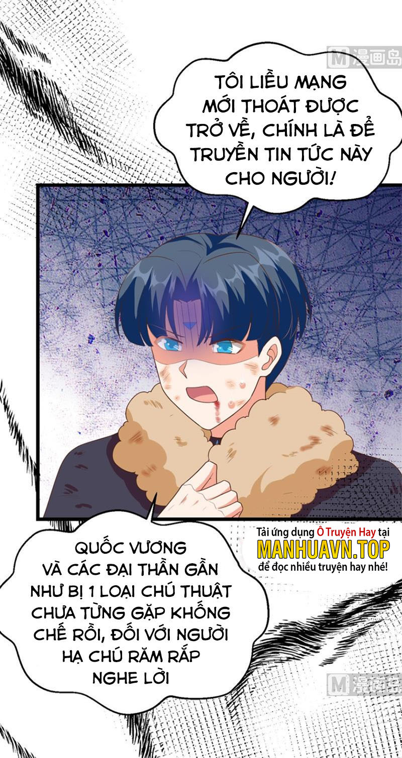 Từ Hôm Nay Bắt Đầu Làm Thành Chủ Chapter 378 - Trang 17