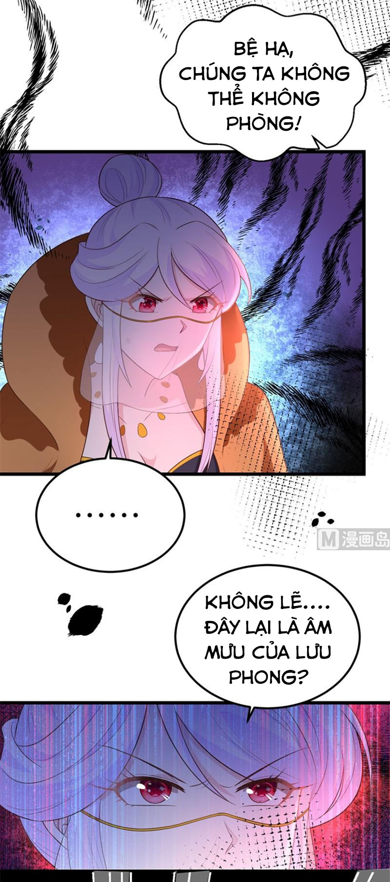 Từ Hôm Nay Bắt Đầu Làm Thành Chủ Chapter 378 - Trang 18