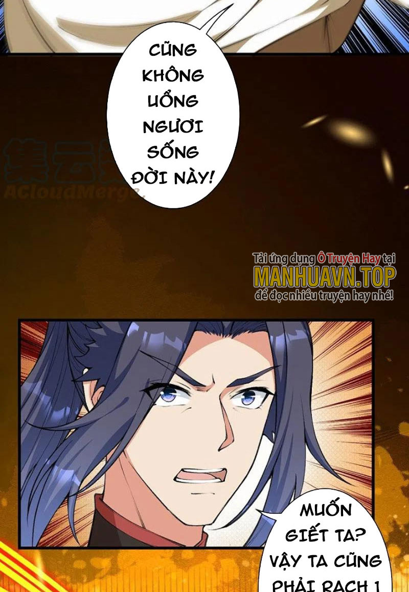 Nghịch Thiên Tà Thần Chapter 465 - Trang 13