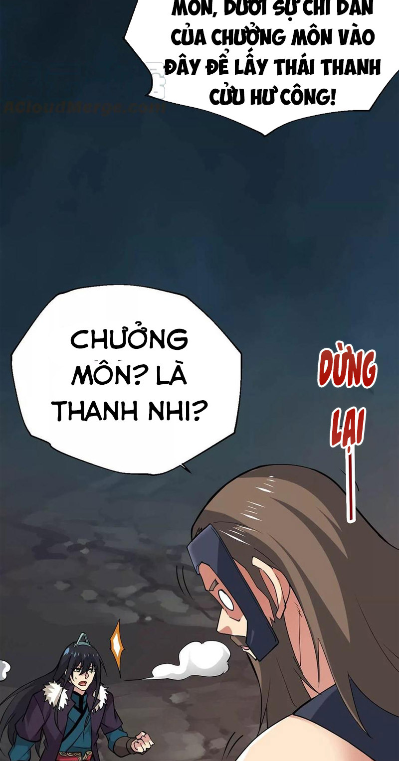 Thôn Phệ Vĩnh Hằng Chapter 234 - Trang 15