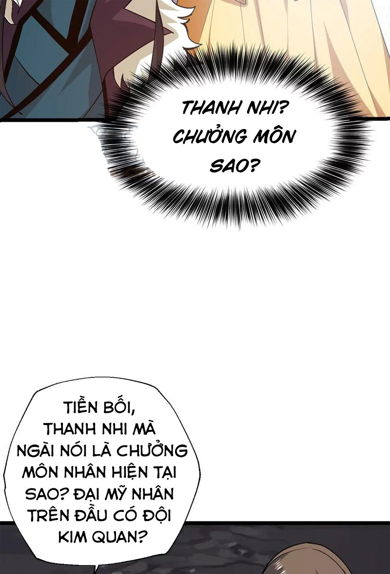 Thôn Phệ Vĩnh Hằng Chapter 234 - Trang 17