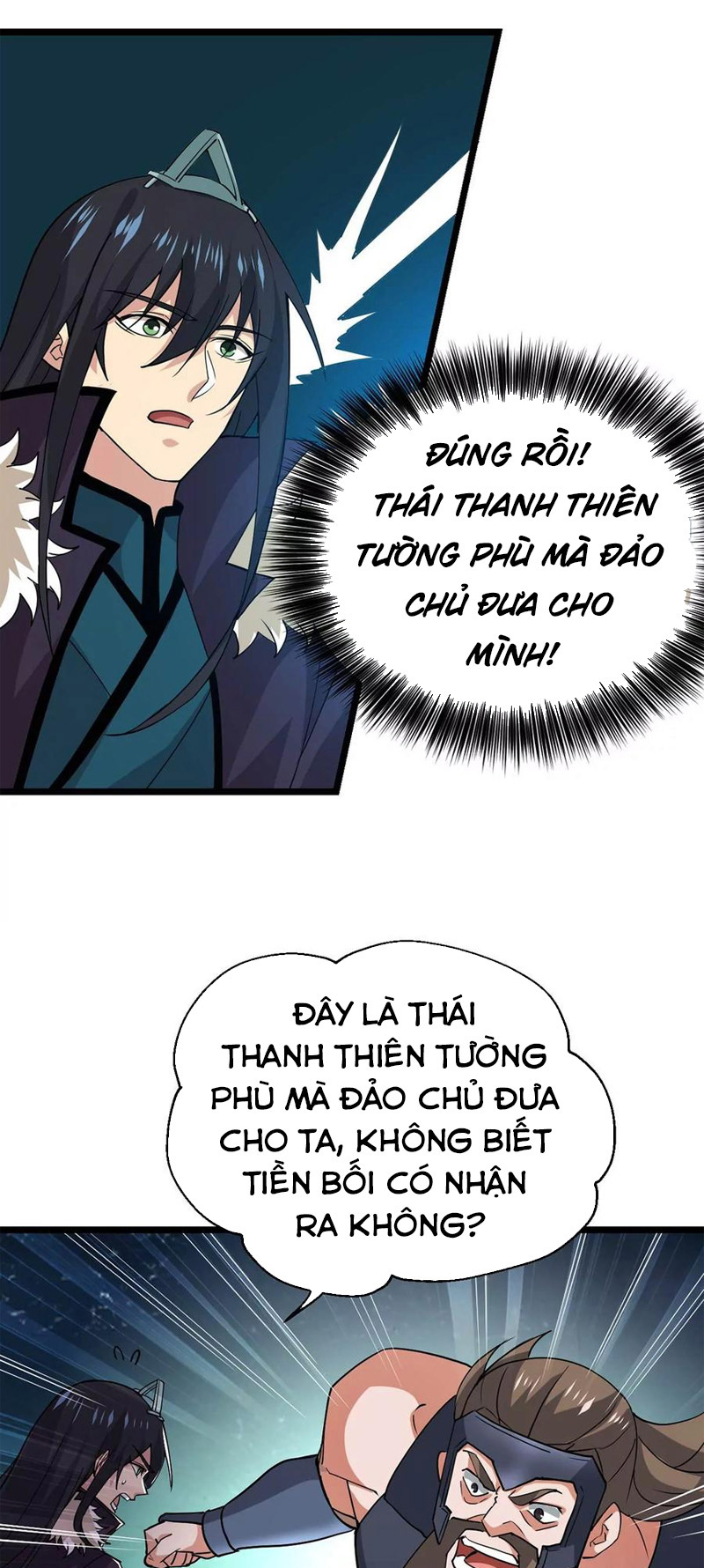 Thôn Phệ Vĩnh Hằng Chapter 234 - Trang 21
