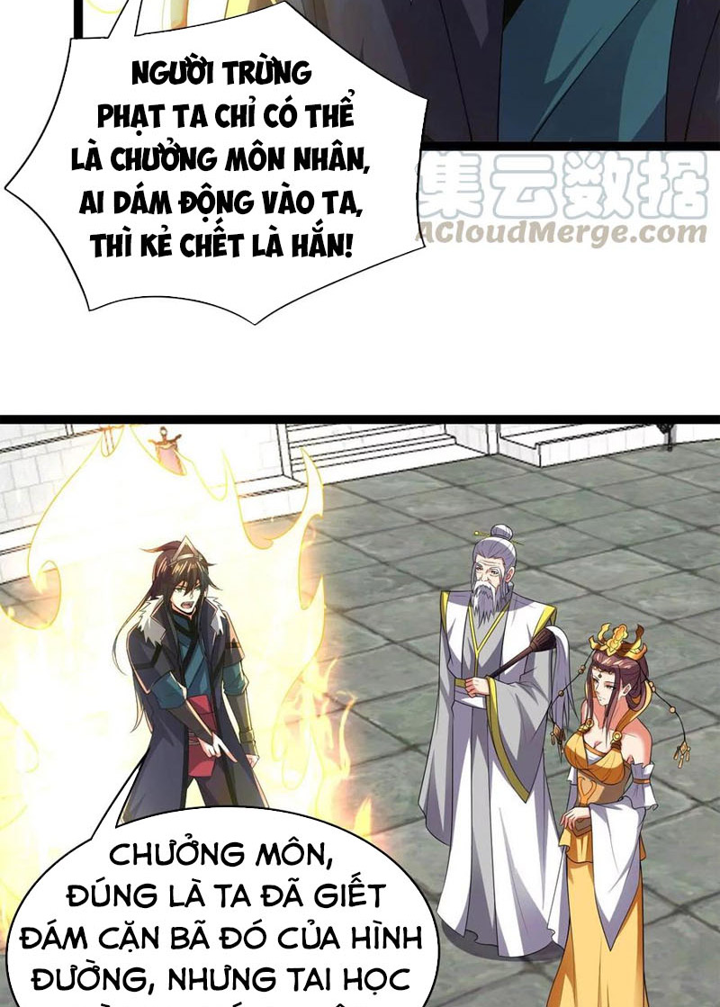 Thôn Phệ Vĩnh Hằng Chapter 227 - Hamtruyen.vn