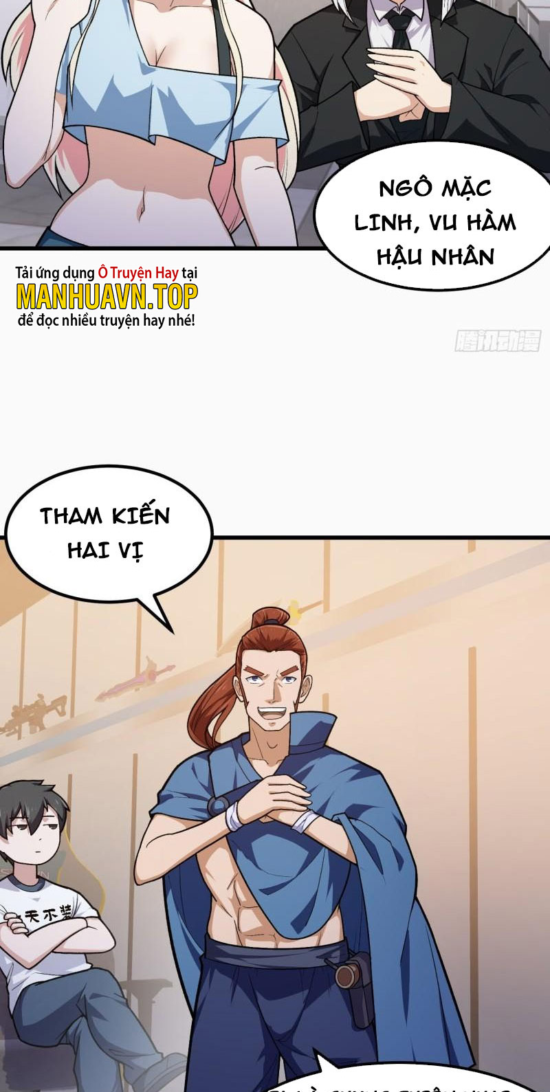 Ta Chẳng Qua Là Một Đại La Kim Tiên Chapter 215 - Hamtruyen.vn
