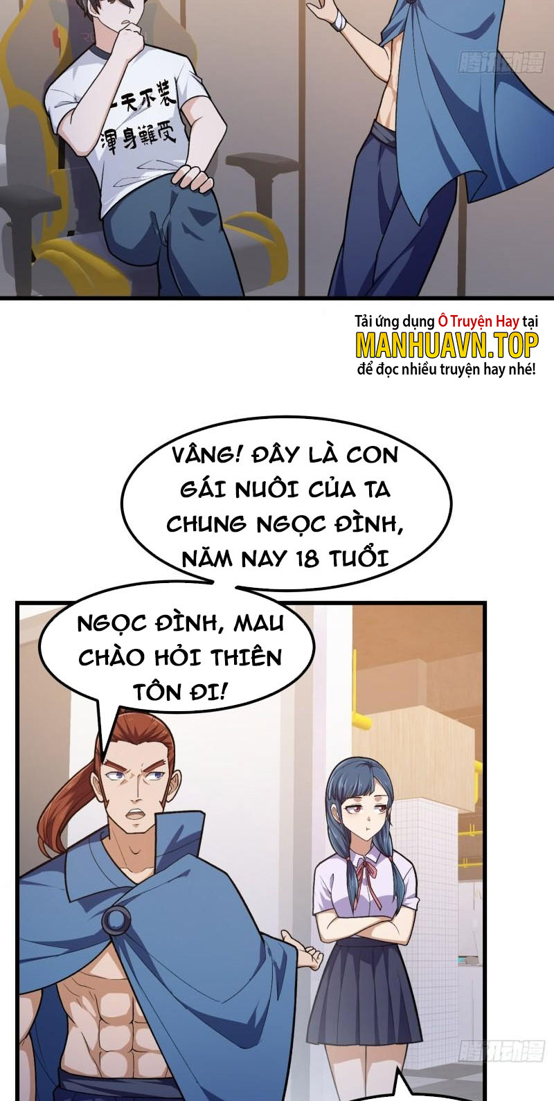 Ta Chẳng Qua Là Một Đại La Kim Tiên Chapter 215 - Hamtruyen.vn