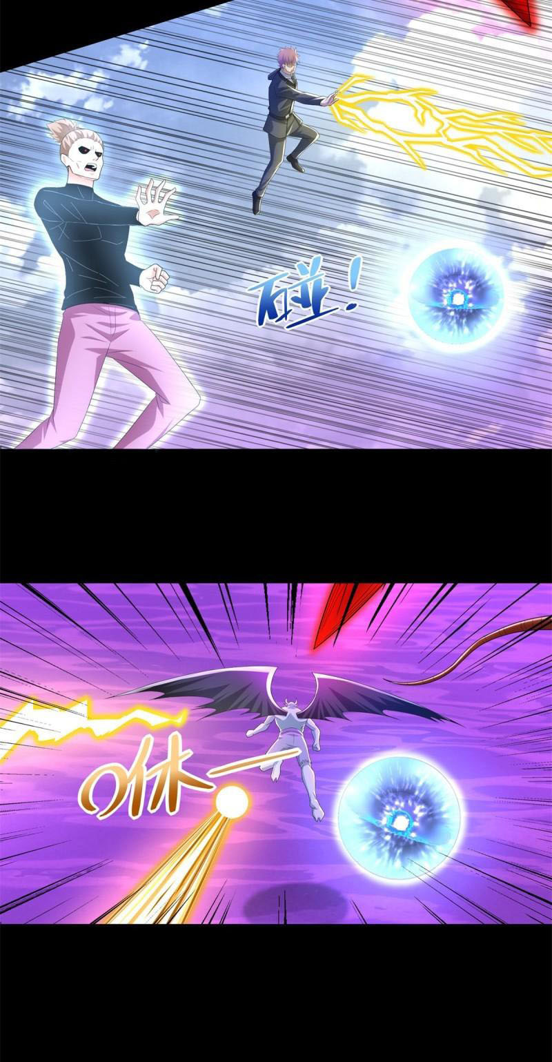 Mạt Thế Vi Vương Chapter 470 - Trang 3