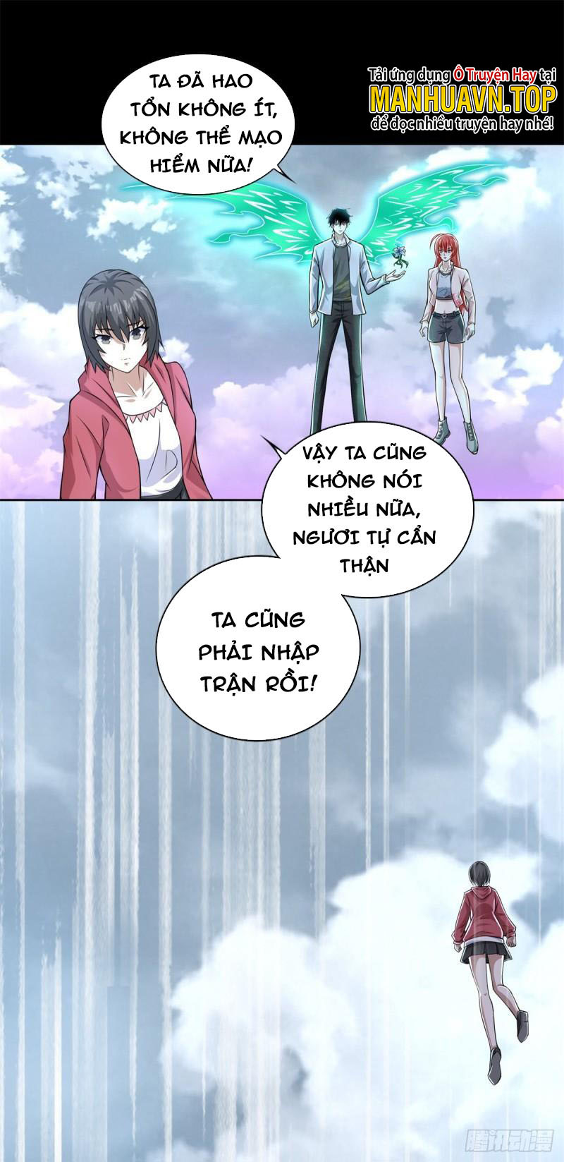 Mạt Thế Vi Vương Chapter 470 - Trang 13