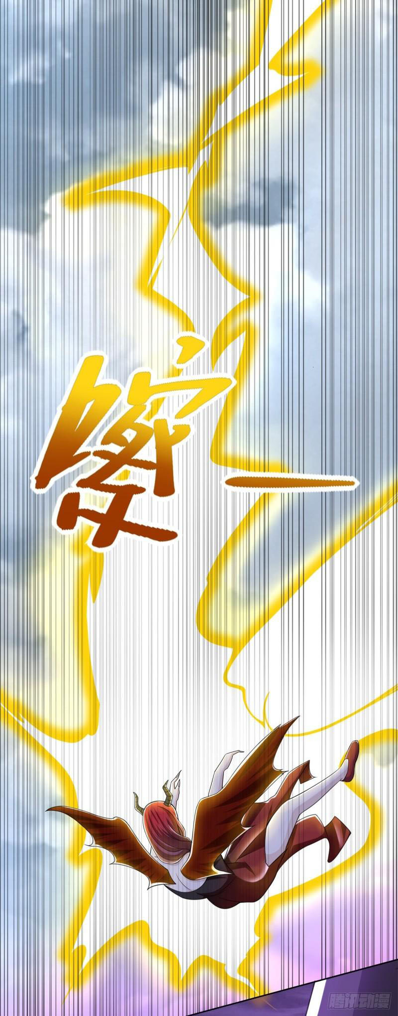 Mạt Thế Vi Vương Chapter 470 - Trang 20