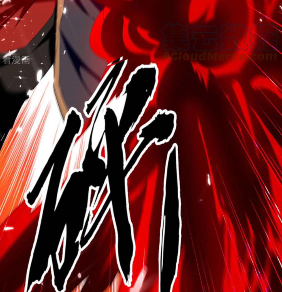 Tiên Đế Trở Về Chapter 282 - Hamtruyen.vn