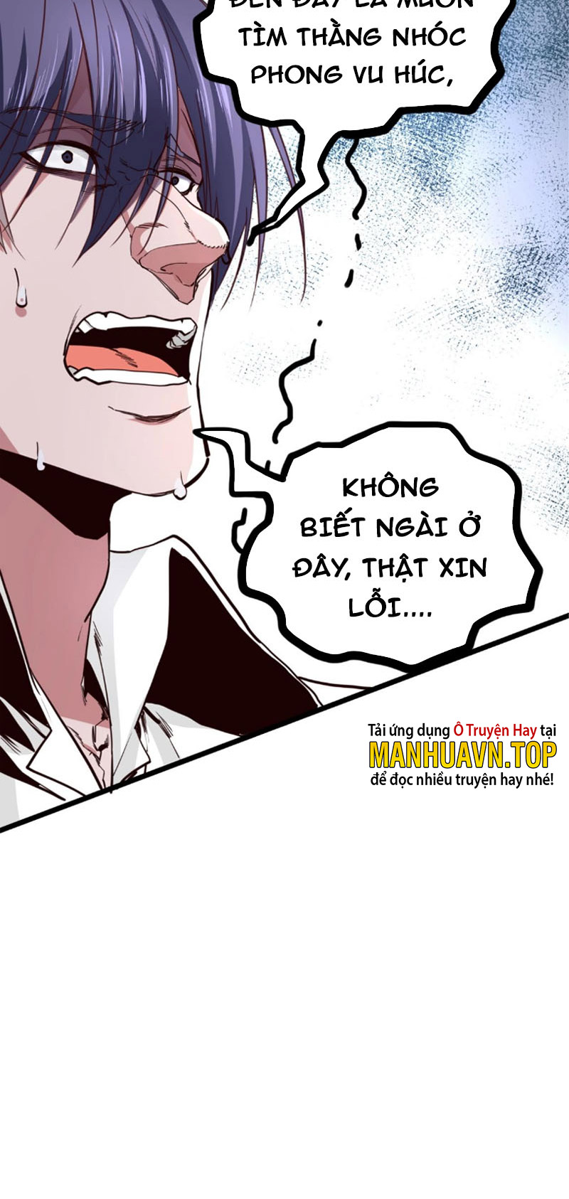 Ta Xoát Cấp Trong Gương Chapter 13 - Hamtruyen.vn