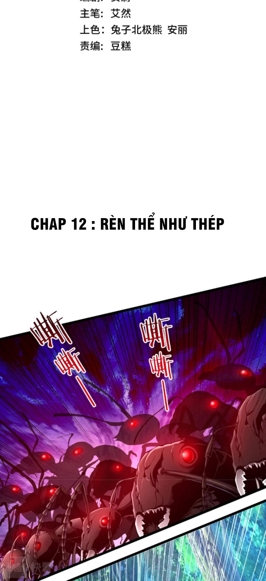 Ta Xoát Cấp Trong Gương Chapter 12 - Hamtruyen.vn