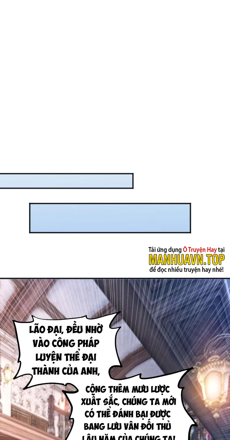 Ta Xoát Cấp Trong Gương Chapter 14 - Hamtruyen.vn