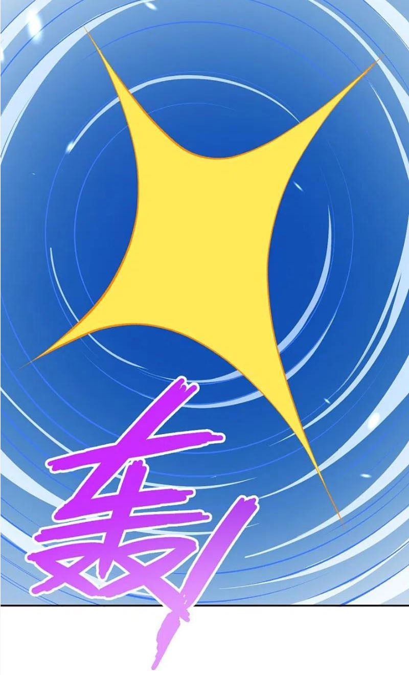Nghịch Thiên Tà Thần Chapter 473 - Trang 28